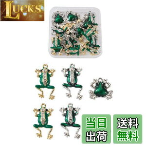 �y���������zBeadthoven �^�`���[�� 18��/�� �O���[�� �� �J�G�� �����G�i�����y���_���g ���C���X�g�[���t�� ���킢�� ���� �A�j�}�� �`���[���p�[�c �A�N�Z�T���[ �W���G���[�p DIY �n���h���C