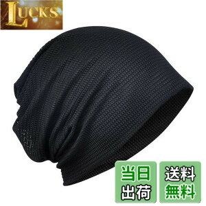 �y���������z[Pawinpaw] �j�b�g�X �T�}�[�j�b�g �t �� �H�y�R�b�g��/2�w�\��/�z������/����z �R�b�g���X�q ���n �R�ۖh�L ���b�` �r�[�j�[ �j�b�g�L���b�v �P�A ��×p�X�q �X�g���b�` �ʋC�� 