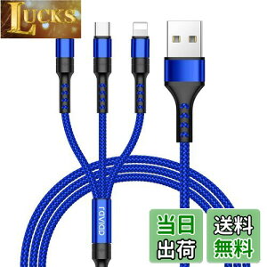 yzRAVIAD 3in1 [dP[u USB P[u 3A }[d [dR[h USB Type C P[u Micro USB P[u Phone [dP[u 3䓯d\ Phone Android ^CvC Galaxy Kindle S@Ή 