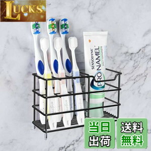 �y���������zLinkidea ���u���V�z���_�[ �V�����[�A�o�X���[���p�A�X�e�����X�X�`�[�������u���V���[�X�^���h���b�N�A�Ǌ|��/�J�E���^�[�g�b�v 7 �X���b�g�I�[�K�i�C�U�[ Colgate Extra Clean�AOra