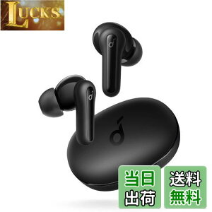 yzAnker Soundcore Life P2 MiniySCXCz / Bluetooth5.3Ή / IPX5hKi / ő32ԉyĐ / pAvΉzubN