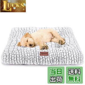 yzULIGOTA ybgpNbV  L xbh NbV }bg ӂӂ ~ xbh ybg}bg g ΍ P[W NbV p H~p(60×45cm)