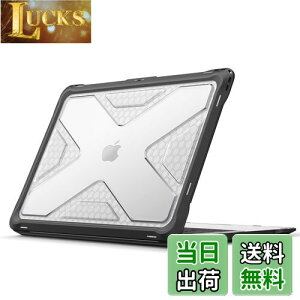 【送料無料】Fintie MacBook Air 13 ケース 保護ケース 2018 2019 2020 2021 発売 13インチ PC TPUバンパー 薄型 軽量 耐衝撃性 傷防止 排熱口設計 おしゃれ (モデル番号A2179 / A1932 / A2337 (M1)) (ブラック)
