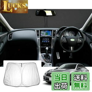 yGAFATzY XJCCZ_ V37^ 2014Nf~s p ԗpTVF[h tgKXp skyline v37 TVF[h UVJbg RV37XJCCZ_JX^p[c ܂ Ռ fM