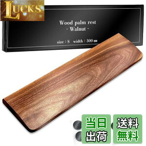 yzyGOODAfځzEnich agent ؐXgXg EH[ibg C ؍ގgp ׂ~ߕt L[{[hp p[Xg  (Si300mmj)