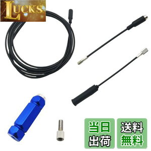 yzCTRICALVER oCN P[u [eBOc[Lbg, vdl̎C]ԃP[u