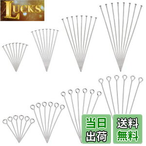 yzPH PandaHall 9s ts Vo[ 800{Zbg 20mm/30mm/40mm/50mm ANZT[p[c XeX sAX uXbg lbNX nhChޗ DIYp |f [P[Xt