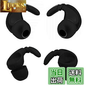 yzA-Focus Ji^Czp C[tbNtC[s[X a_C3.5-4.5mm~`Ji^CzΉ SO-NY MDR/XBACzp h~ h~ tBbg VR 1T