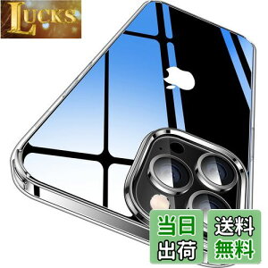 yzyɁXE2025NvVωϋZpzCASEKOO iPhone13 Pro p P[X NA ϏՌ ČRMILKi ϖh~ Xgbvz[t CX[dΉ ACtH13 PropP[X 6.1C