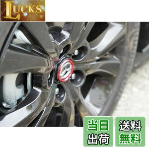 yzMEKOMEKO }c_ ėp ANZ AeU CXn zC[Z^[O ԗփSO SK[jbV O p[c ANZT[A~ 4P V^Mazda3 ANZ CXn CX-4 CX-5 CX-
