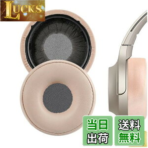 �y���������zGeekria �C���[�p�b�h QuickFit �݊��� �p�b�h �\�j�[ Sony WH-H800 �w�b�h�z���ɑΉ� �p�b�h �C���[/�C���[�J�b�v (�v���e�C�����U�[/�S�[���f��)