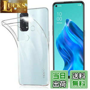 yzFOR OPPO Reno5 A P[X FOR OPPO Reno5 A Jo[ NA TPUی \tg VRP[X ^ h~ Ռz ϏՌ _炩G NA FOR OPPO Reno5 A SʕیJo[ PCduoduo