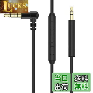 yzCubilux 3.5mm to 2.5mmwbhzP[uA}CNtwbhzP[uABose QuietComfort UltraANoise Cancelling NC700AQC45/35/25ASoundLink AE2 OE2ASennheiser PXC 550/550-II, JBL Tune 760NC/750BTNC L