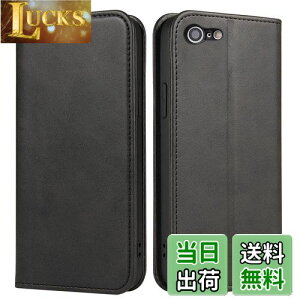 yziPhone SE P[X 2 3 iphone8/7 P[X 蒠^ X}zP[X gуJo[ PUU[ J[h[P[X }Olbg X^h@\ACtHse 4.7C`Ή 360xی PinLiSh