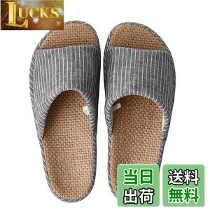 yz[YAKIDA] lԍHwfUC Xbp  ėp  [V[Y  É y OJ ~ Y fB[X a n Vv fŗ lCr[ XL(25.0~25