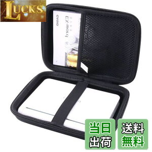 yzp dqC XD-SX4800/SX4900/PW-SH6/SH7 vZ@ dq pی LOP[X [P[X -waiyu JP