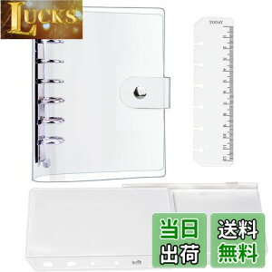 【送料無料】システム手帳 a7透明バインダー Leobro ミニ6穴手帳 ポケットサイズ PVCクリア素材 柔らかい ボダン付き クリアポケット 2枚付き 定規付き ノート メモ帳