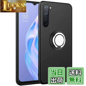 【送料無料】OPPO Reno3 A ケース シリコン リング付き 耐衝撃 Reno3A カバー 専用 TPU 指紋防止 黄変防止 薄型 ケース 車載ホルダー対応 ストラップホール付き 滑り止め 落下防止(ブラック)