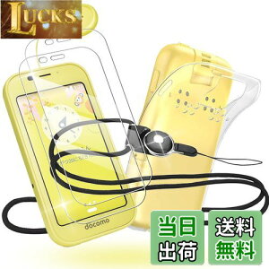 yzNutmegyP[X&tC2+1zFor AQUOS LbYP[^C SH-03M KXtC Ή P[X NA یJo[ ϏՌ For AQUOS LbYP[^C SH-03M tیKXtC wh~ 