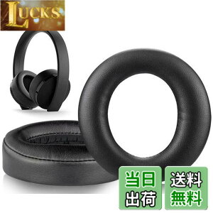 �y���������zSOULWIT �C���[�p�b�h �C���[�N�b�V���� �����p Sony Gold Wireless Playstation PS4 �Q�[�~���O�w�b�h�Z�b�g�ɑΉ� 2018�N�� ���f�� CUHJ-15007 / CUHYA-0080 (��)