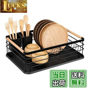 yzNavaris ؂胉bN Lb`bN ؂JS ؂肩 - ؂g[ 􂢕 H Lb` 䏊 - ϋv nht 42.5x31.5x14cm ubN