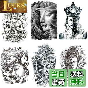 yzYesallwas ^gD[V[   6Zbg A a nV[ ^gD[XebJ[ {fB[V[ Y hV[  h rAÁAAAwɊȒP\