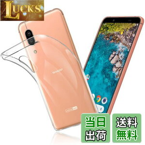 FOR AQUOS Sense3 Basic SHV48 P[X FOR Sense3 Basic SHV48 / Android One S7 Jo[ NA TPU ی \tg VRP[X ^ h~ Ռz ϏՌ _炩G NA FOR AQUOS Sense3 Basic SHV48 / An