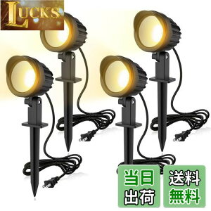 yzMEIKEE 9W LEDK[fCg 3000 K 900LM K[f X|bgCg IP66h K[fƖ ㉺Eɉ]\ iCg ŐCg뉀Ɩ 5Ԃ̎ dFiPSEF؍ v