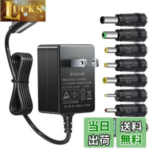 yzSoulBay 12V 1A ACA_v^[̌pdR[h AC100V DC 12V o1000mAy ^ [d PSEFALEDe[v hƃJ X f [^[ LAN[^ p