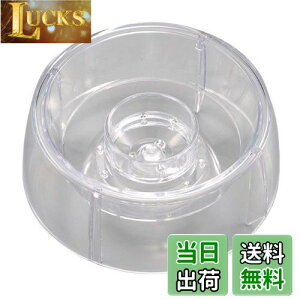 �y���������zHARIO(�n���I) V60 �h���b�v�A�V�X�g Drip-Assist �s�[�g�E���J�^���f�� 1~4�t�p �R�[�q�[ �T�|�[�g ��� ���� ���{�� PDA-02-T