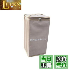 yzRigalle Mercury 郉^  ^P[X ^ ^ [ P[X ܂肽 20cmijx20cmisjx25cmiΊpE΂߁jx38cmijyx[Wz