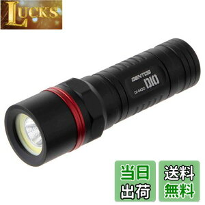 yzGENTOS(WFgX) d LEDCg P4dr  400[ DIO DI-043D nfBCg tbVCg