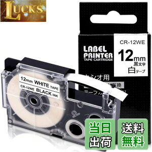 yz݊ l[h e[v  12mm XR-12WE e[vJ[gbW Name Land 12  KL-TF7 KL-YK50 KL-SY4 KL-P40 Greateam