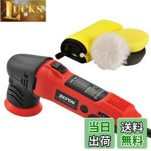 yzZOTA|bV[,75mm^ _I[r^,100VZiϑ 3000-7200RPM P]x Ɩp ƒp ԗp Ԗ oCNp, ؍H K  LY o bNX