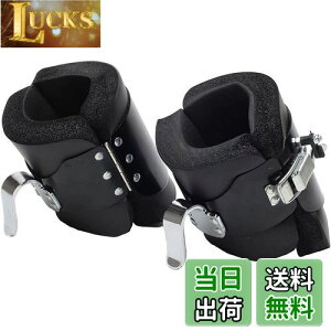 【送料無料】Sutekus グラビティブーツ 腹部 腹筋運動 コアジム フィットネス エクササイズ 用 自宅 筋トレ