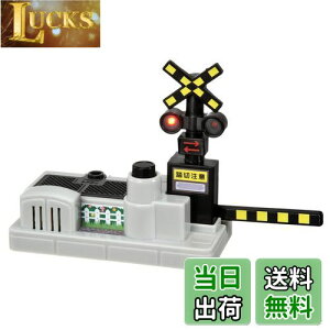 yz^Jg~[(TAKARA TOMY) w g~J g~J^E TEhCgӂ݂ x ~jJ[   3Έȏ