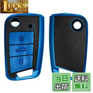 yzkwmobile یP[X VW Golf 7 MK7 3-{^ Ԃ̃L[Ή - X}[gL[ TPUی VR L[Jo[ Ԃ̌ - F/F