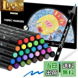 【送料無料】Shuttle Art 布ペン ツインタイプ 30色セット 布に書けるペン 布用マーカー 水性 耐水 耐久 ウォッシャブル 洗っても落ちない 色褪せしにくい 乾燥まで速い DIY ハンドメイド 手作り