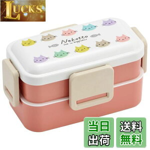 yzXP[^[(Skater) Ag+ R ӂ萷 2i ٓ 600ml ˂ Jt { PFLW4AG