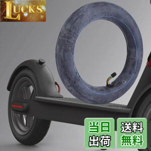 �y���������zAlomejor1 �C���t���^�C�� �����p�`���[�u M365�d�C�X�N�[�^�[�C���t���[�^�u�� �^�C���p�C���i�[�`���[�u �����p�^�C�� 10 * 2.5�C���`