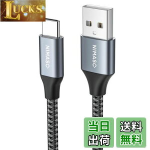 yzNIMASO USB Type C P[u y0.3m/1{ZbgzyQC3.0Ή 3A}[dz^Cvc [dP[u iPhone16/15V[YAiPad ProASonyAGalaxyAHuawei ̑Android  USB-C @Ή NCA20L172