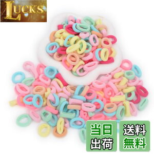 yzBIANHUAN wAS ǂ LbY Ԃp wAS q ̎q  OS wAANZT[ LbY  Vv { S 