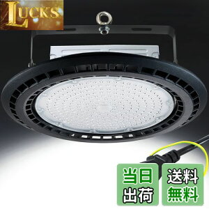 yzUFO^ LEDV䓔 LED100W Px 16000lm nCxCCg IP66hho h f ̈ W ԏ ^ H q VƖ Op r[p120xyvOt 3