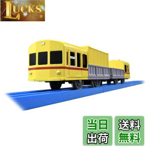 yz^Jg~[(TAKARA TOMY) l}sdS IWi v[ }fg11E12`