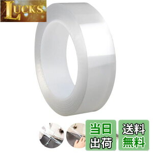 yzRICISUNG ԃe[v he[v hJre[v Ce[v  ̂c炸 JԂ  @\ h h hJr h~ ϔM 䏊 ʑ ܂ (0.5mmx30mmx5m)