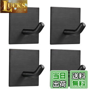 yzFOMANSH tbN LCɂ͂tbN ω׏d 6.8kg ͔StbN ǂȂhtbN Zbg ǎp