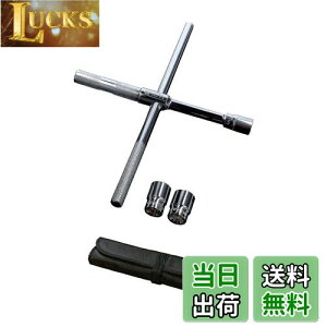 yzG[(amon) C[W[p[`(RpNgŎԍڂ₷ANX`E\`) y\s 8840