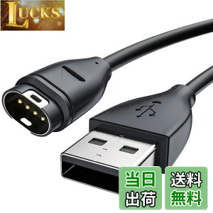 yzK[~p[dP[u 1m }[d USB Fenix 5 5S 5X PlusAForeAthlete 245/245 MusicAFenix 7 7S 7XAFenix 6 6S 6X Pro SapphireAForeAthlete 745 735XTJ 935 945 45 45SAVivoactive 3/3 MusicAVivoactive 4 4SAInstin