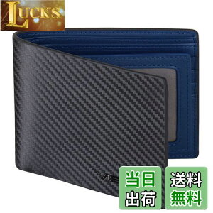 yz[VISOUL] ܂ z Y {v 12J[h[ 2܂z D J[{U[ zY 2܂ [RFIDubLO] ʐ^t Ƌؓ e v KȂ