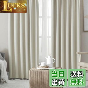 yzHansleep J[e 4Zbg ՌJ[e 1Ռ x[W 100cm178cm fM h h ȃGl n 􂦂 Q rOp (h[vJ[e2E[XJ[e2)